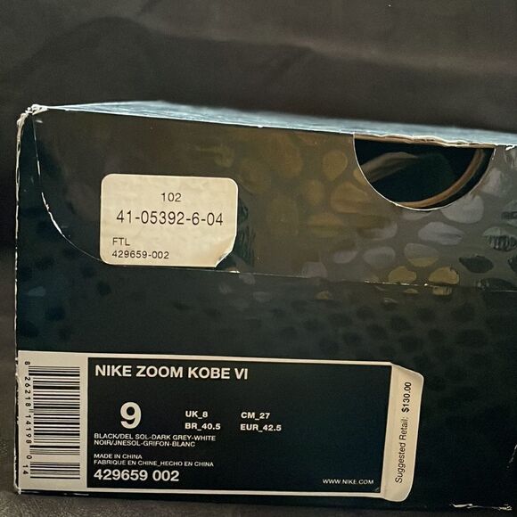 New In Box Nike Kobe VI 6 black del sol dark grey white mens 9 US 429659-002 main image 14